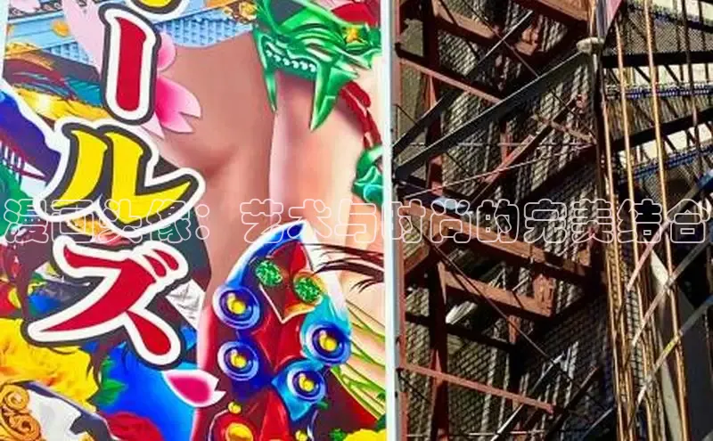 汗汗漫画